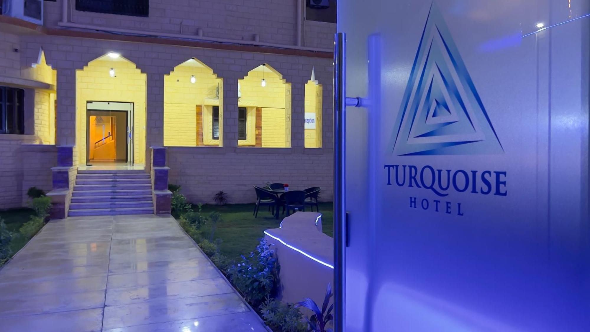 Turquoise Pyramids Gate Hotel City Centre Kafret el-Gabal Exterior foto
